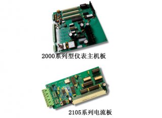 皮带秤仪表主板、电流板、通讯板、显示屏