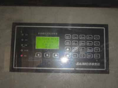 <b>信息化的电子皮带秤仪表都具有哪些功能？7个特点！</b>
